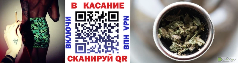 Какие есть наркотики Черемхово COCAIN  ГАШИШ  мега онион  Марихуана  A PVP  Метадон 