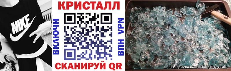 магазин продажи   Черемхово  Amphetamine 98% 