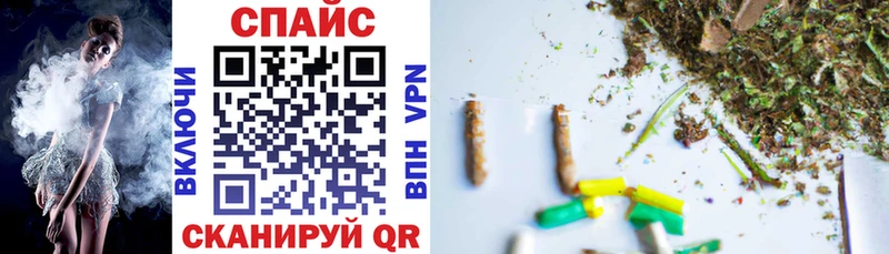 БУТИРАТ 99%  Черемхово 