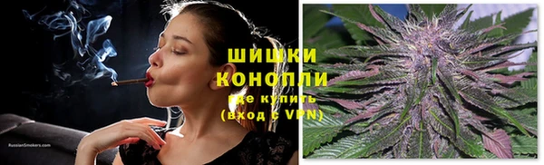 мефедрон Верхнеуральск