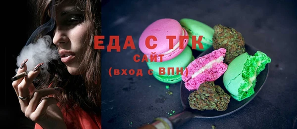 2c-b Верея