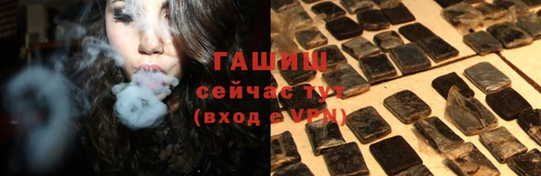 мефедрон Верхнеуральск