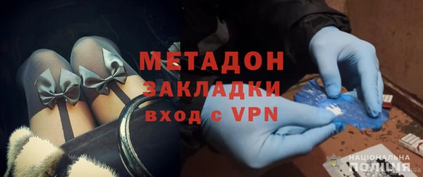 2c-b Верея
