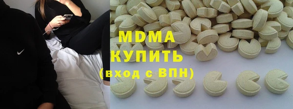 мефедрон Верхнеуральск