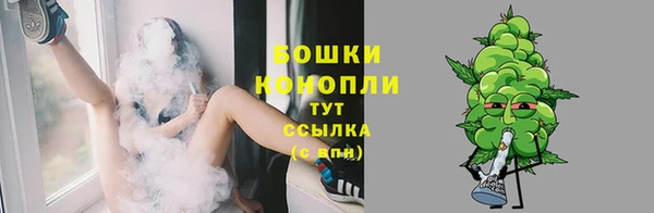 МДМА Верхний Тагил