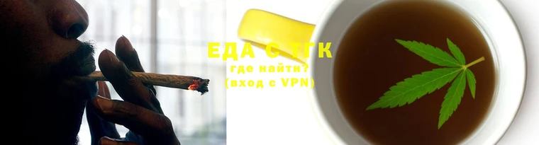 МДМА Верхний Тагил