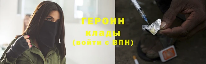 2c-b Верея