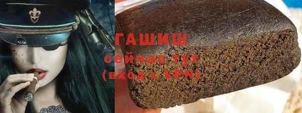 МДМА Верхний Тагил