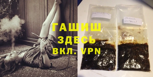 2c-b Верея