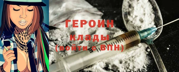 2c-b Верея