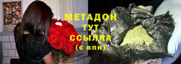 2c-b Верея