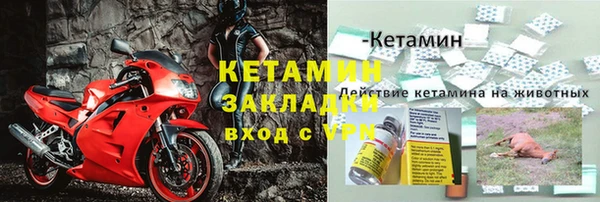 мефедрон Верхнеуральск