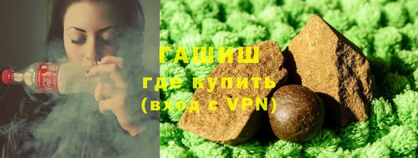 2c-b Верея