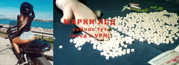 МДМА Верхний Тагил