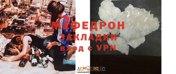 2c-b Верея
