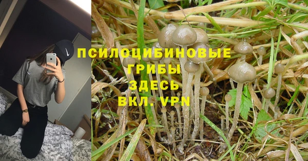 мефедрон Верхнеуральск