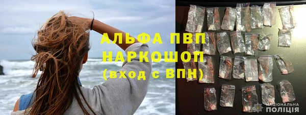 мефедрон Верхнеуральск