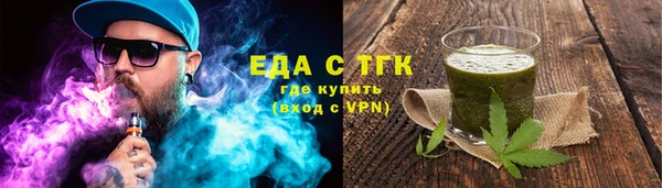 2c-b Верея