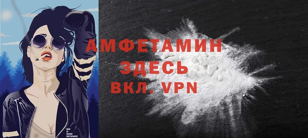 2c-b Верея