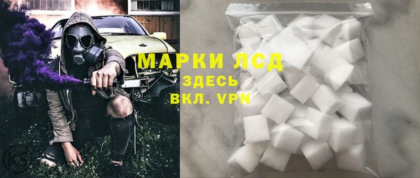 мефедрон Верхнеуральск