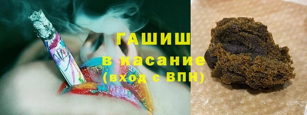 МДМА Верхний Тагил