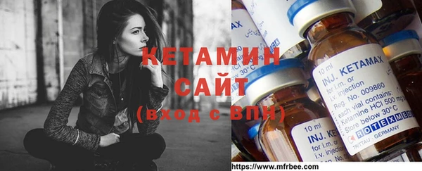 мефедрон Верхнеуральск