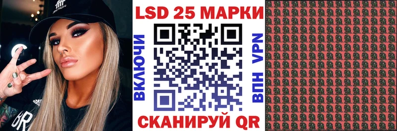 купить наркотики сайты  Черемхово  Марки NBOMe 1,8мг 