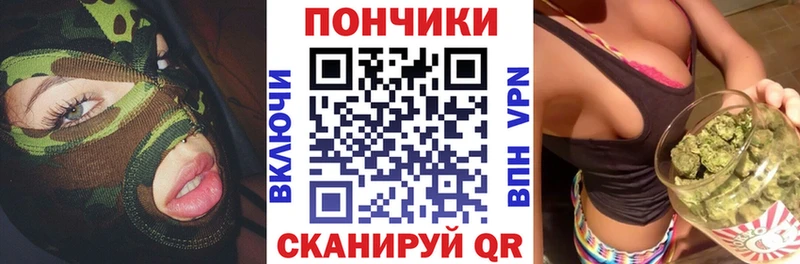 Каннабис THC 21%  где купить   Черемхово 